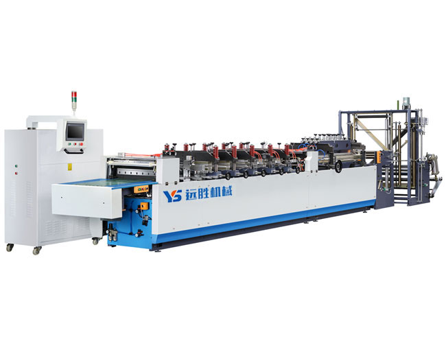 YSZD-C400高速中封/四邊封/側封制袋機 